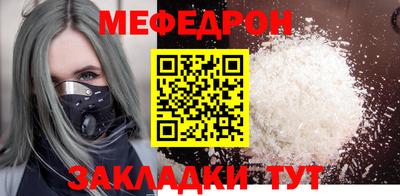 прущая мука Жуковский