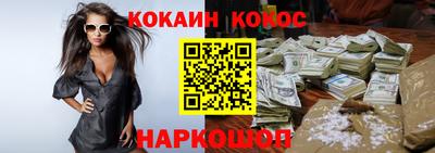 герыч Заводоуковск
