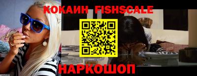 амф Изобильный