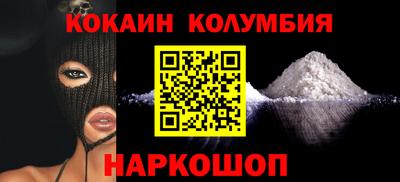 ПСИЛОЦИБИНОВЫЕ ГРИБЫ Ирбит