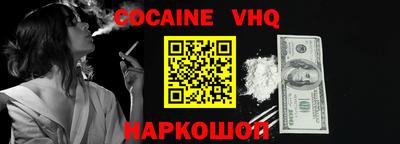 ПСИЛОЦИБИНОВЫЕ ГРИБЫ Ирбит