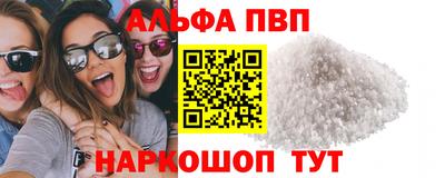 амф Изобильный