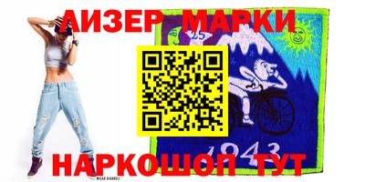 ПСИЛОЦИБИНОВЫЕ ГРИБЫ Ирбит