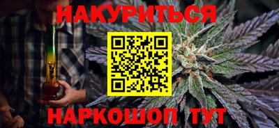 амф Изобильный