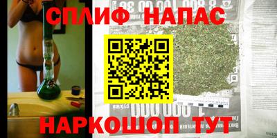 амф Изобильный