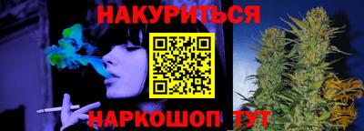 амф Изобильный