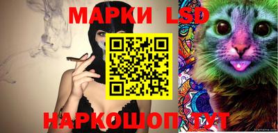 амф Изобильный