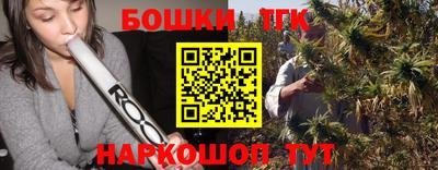 ПСИЛОЦИБИНОВЫЕ ГРИБЫ Ирбит