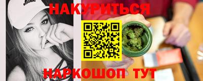амф Изобильный