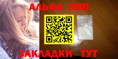 ПСИЛОЦИБИНОВЫЕ ГРИБЫ Ирбит