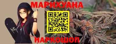 ПСИЛОЦИБИНОВЫЕ ГРИБЫ Ирбит