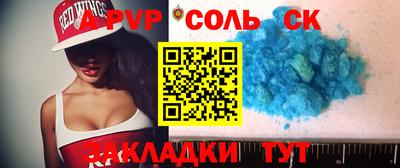 ПСИЛОЦИБИНОВЫЕ ГРИБЫ Ирбит
