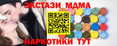 амф Изобильный