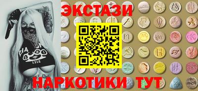 амф Изобильный