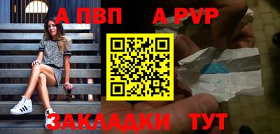 амф Изобильный