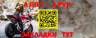 ПСИЛОЦИБИНОВЫЕ ГРИБЫ Ирбит