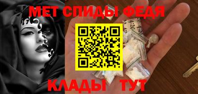 ПСИЛОЦИБИНОВЫЕ ГРИБЫ Ирбит