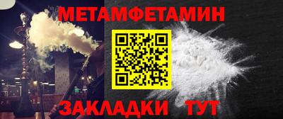 ПСИЛОЦИБИНОВЫЕ ГРИБЫ Ирбит