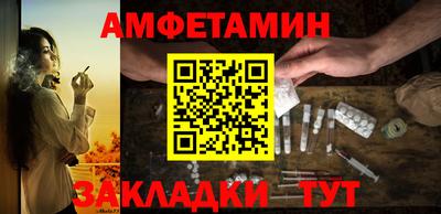 ПСИЛОЦИБИНОВЫЕ ГРИБЫ Ирбит