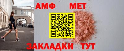 ПСИЛОЦИБИНОВЫЕ ГРИБЫ Ирбит