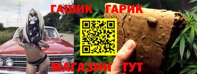 мефедрон Ипатово