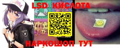 ПСИЛОЦИБИНОВЫЕ ГРИБЫ Ирбит