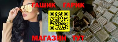 амф Изобильный