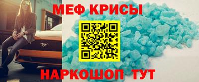 амф Изобильный