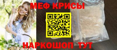 jwh Заволжье