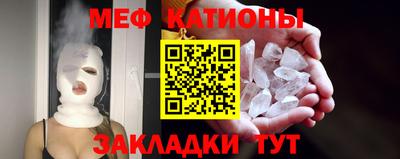 амф Изобильный