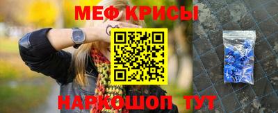 ПСИЛОЦИБИНОВЫЕ ГРИБЫ Ирбит