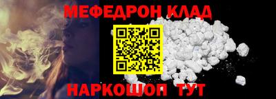 ПСИЛОЦИБИНОВЫЕ ГРИБЫ Ирбит